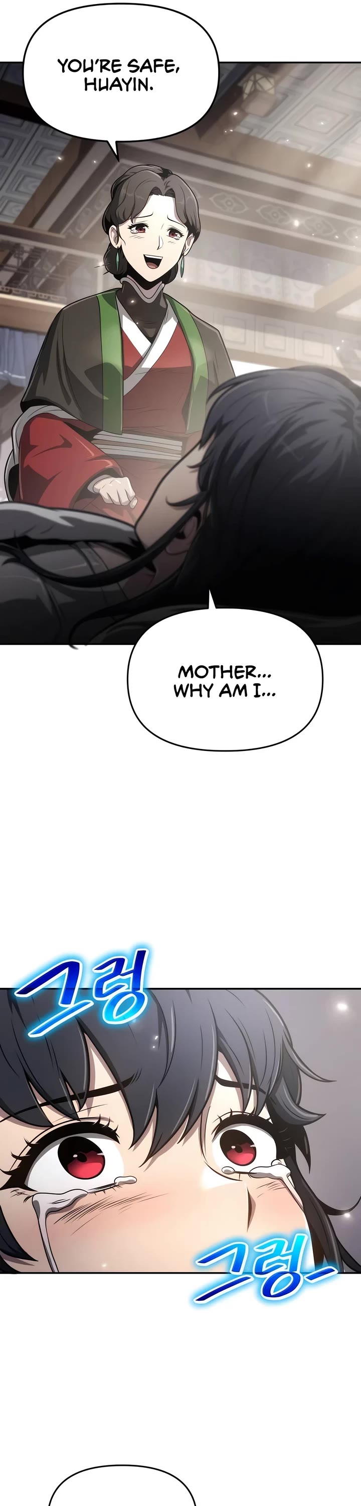 Entomologist in Sichuan Tang Clan Chapter 8 page 9 - Chapter 8: Sichuan Tang Clan (2)