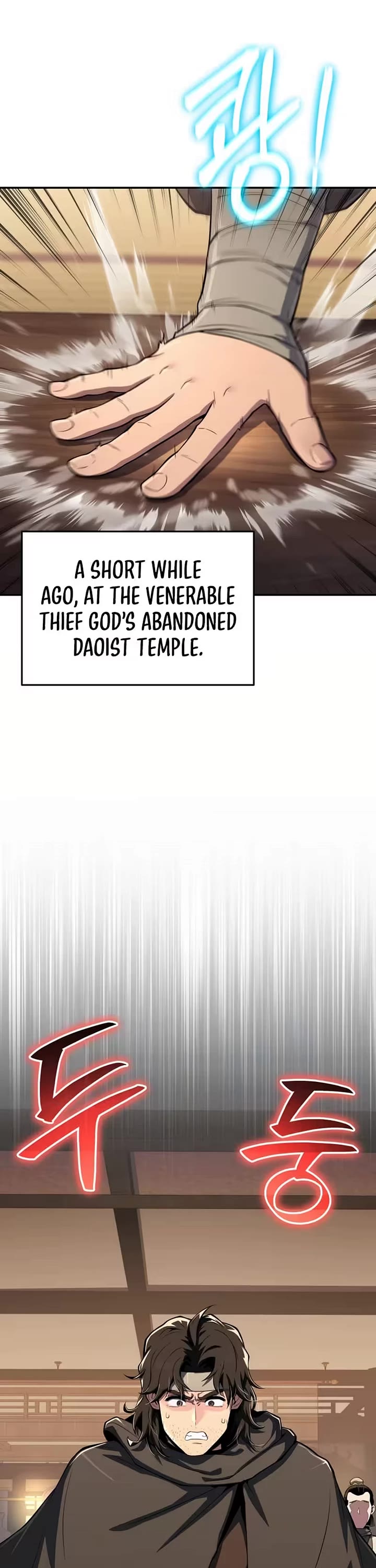 Entomologist in Sichuan Tang Clan Chapter 80 page 1 - Chapter 80