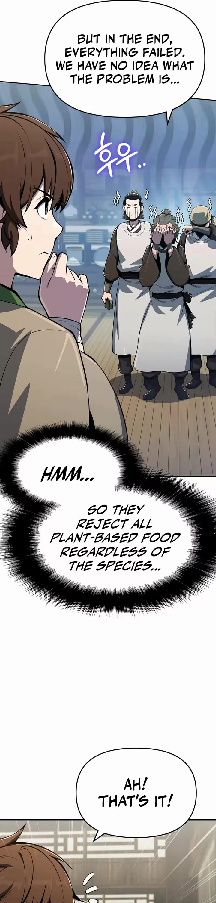 Entomologist in Sichuan Tang Clan Chapter 80 page 15 - Chapter 80