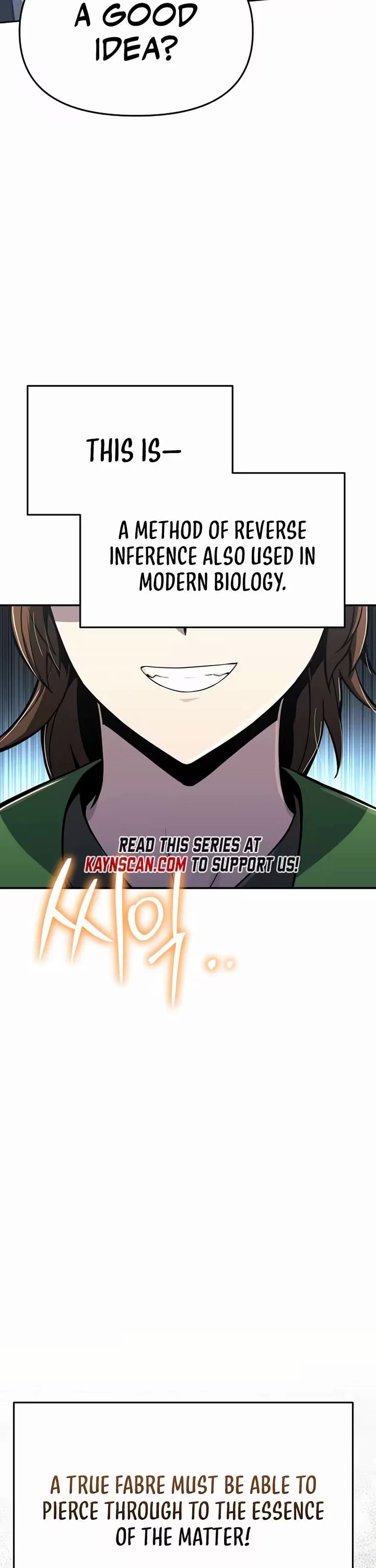 Entomologist in Sichuan Tang Clan Chapter 80 page 17 - Chapter 80