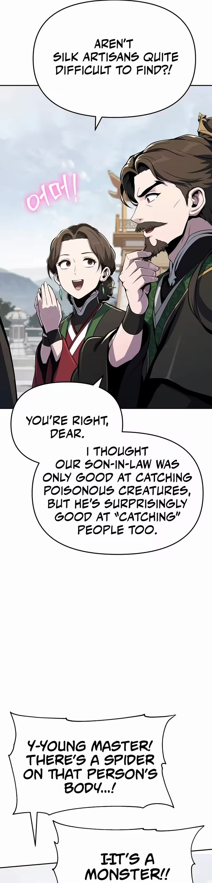 Entomologist in Sichuan Tang Clan Chapter 80 page 49 - Chapter 80