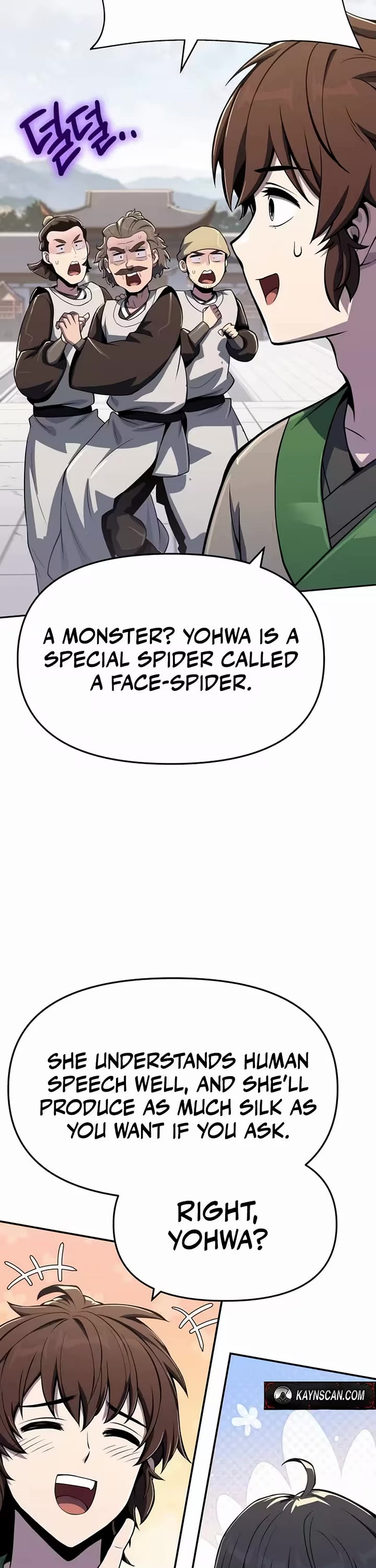 Entomologist in Sichuan Tang Clan Chapter 80 page 50 - Chapter 80