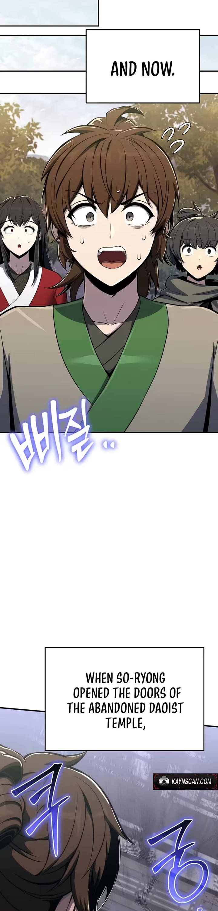 Entomologist in Sichuan Tang Clan Chapter 80 page 6 - Chapter 80