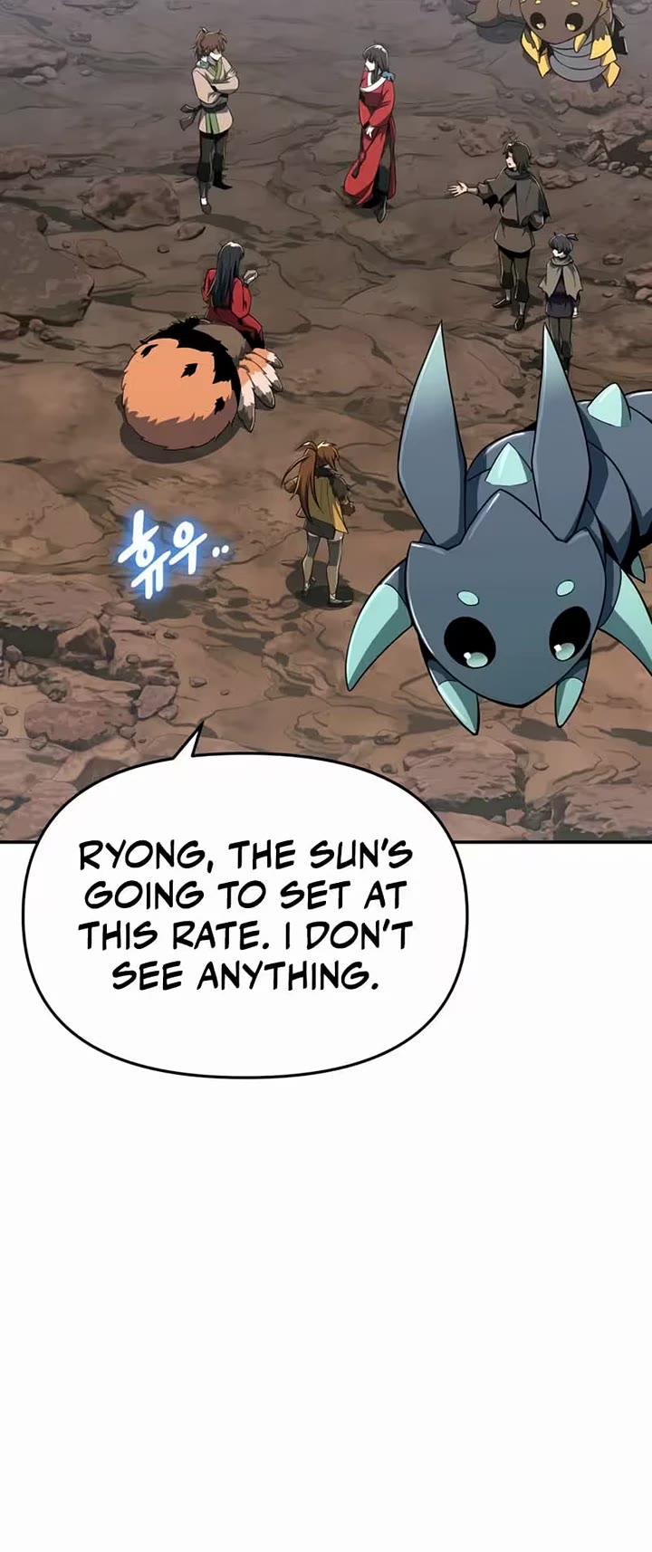 Entomologist in Sichuan Tang Clan Chapter 81 page 14 - Chapter 81