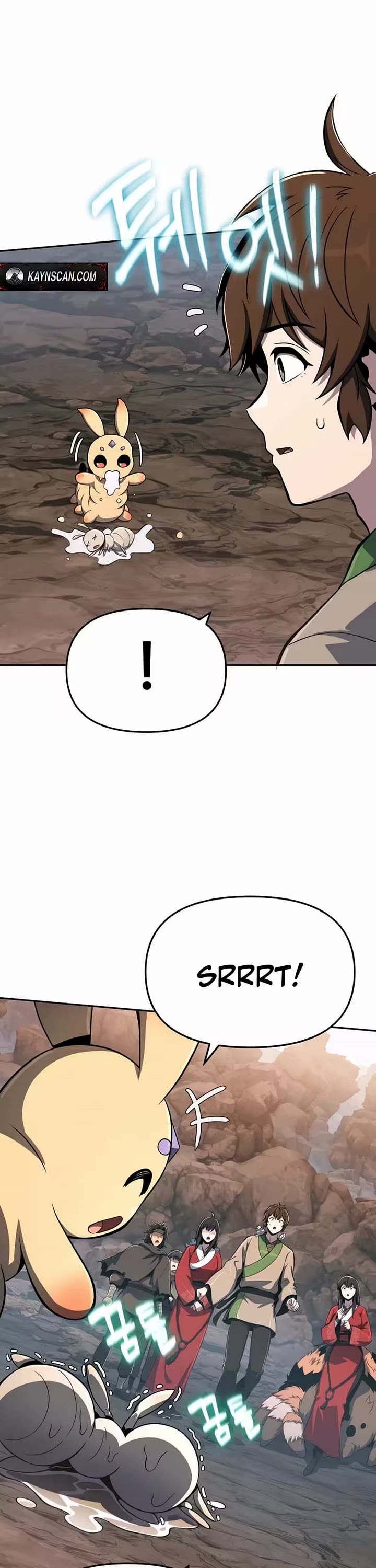 Entomologist in Sichuan Tang Clan Chapter 81 page 17 - Chapter 81