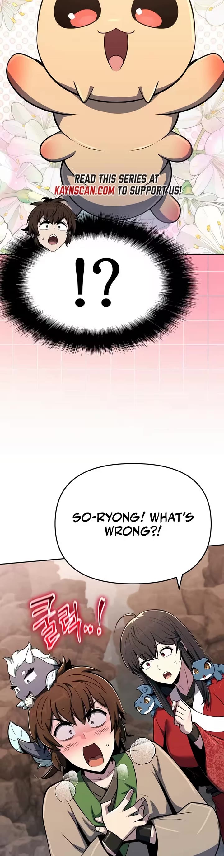 Entomologist in Sichuan Tang Clan Chapter 81 page 22 - Chapter 81