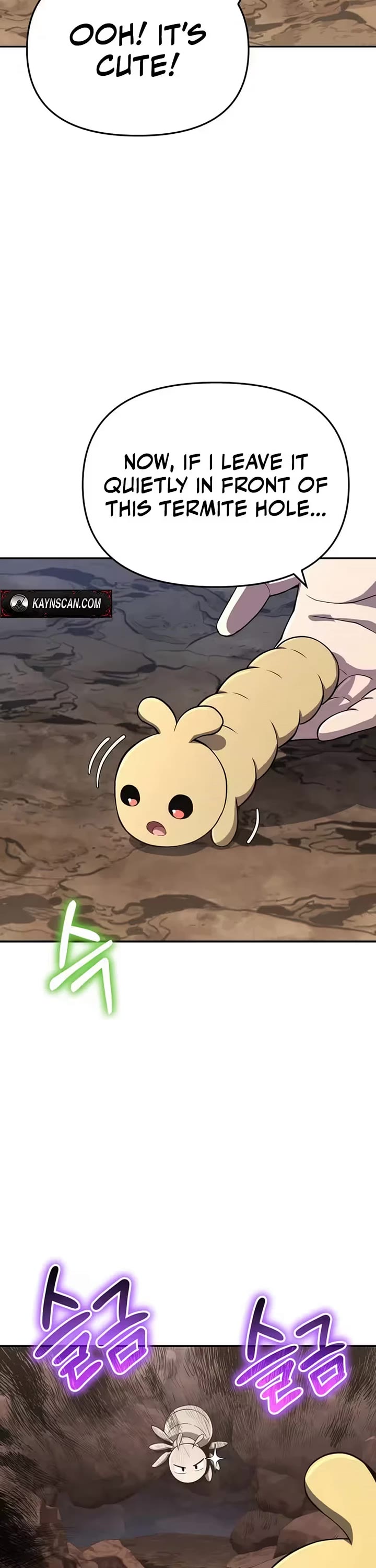 Entomologist in Sichuan Tang Clan Chapter 81 page 41 - Chapter 81