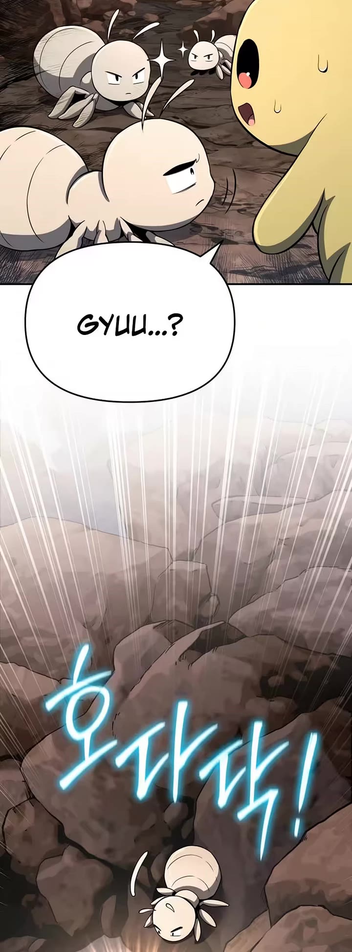 Entomologist in Sichuan Tang Clan Chapter 81 page 42 - Chapter 81