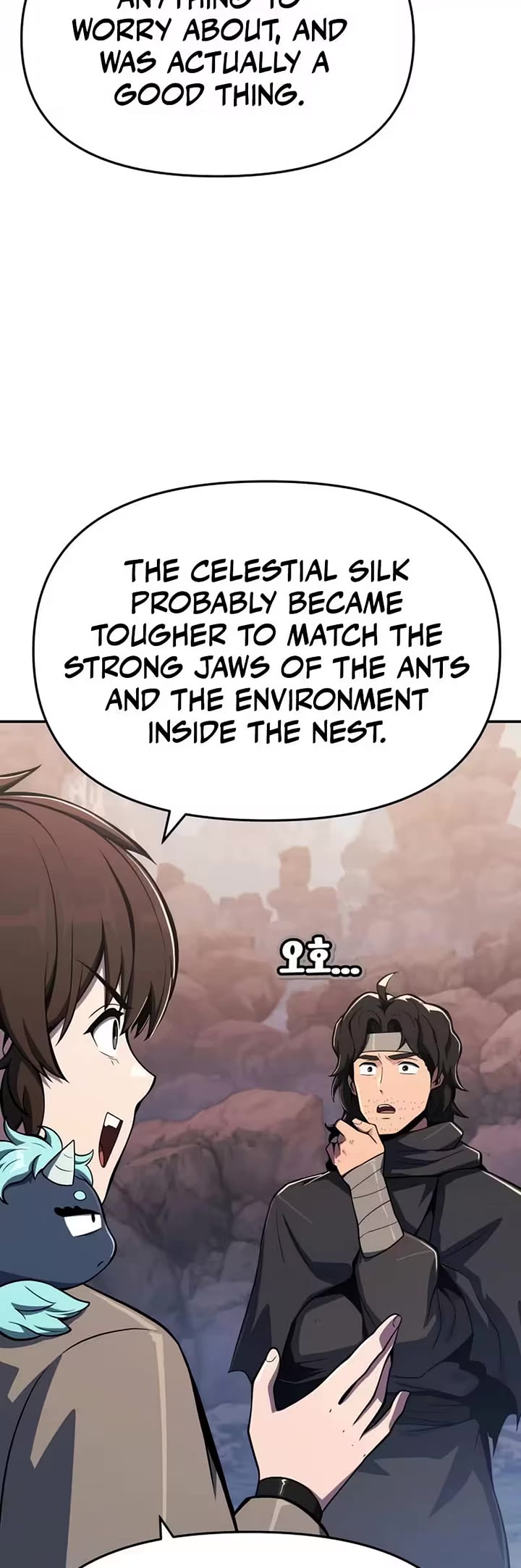 Entomologist in Sichuan Tang Clan Chapter 81 page 47 - Chapter 81