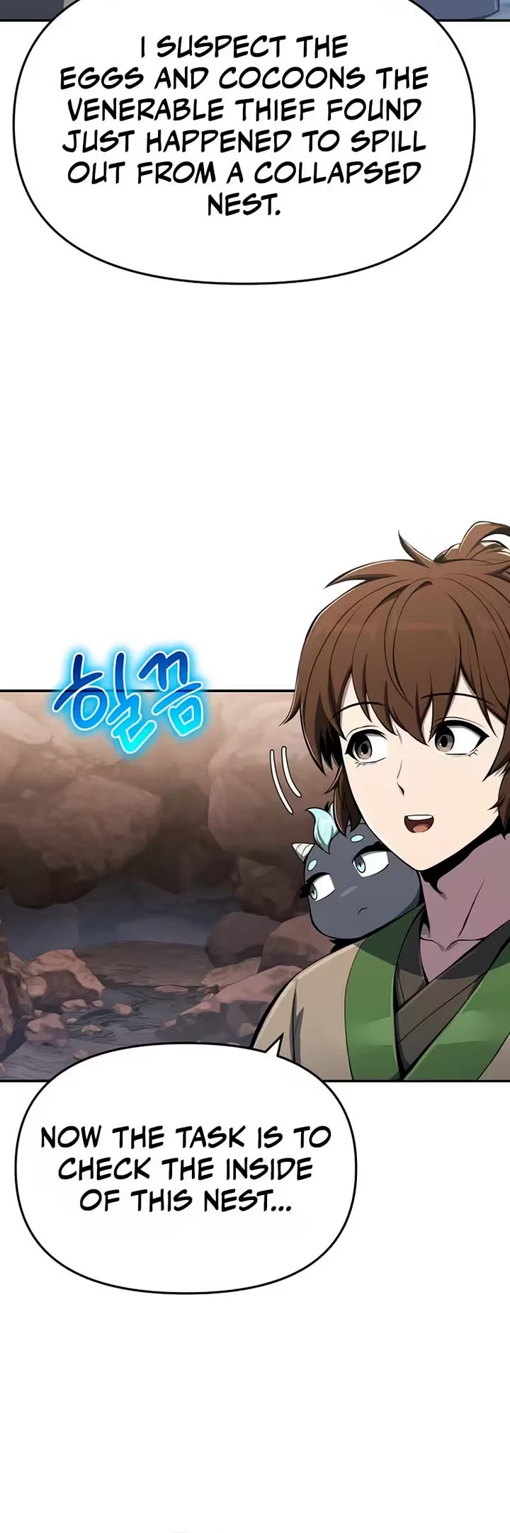 Entomologist in Sichuan Tang Clan Chapter 81 page 48 - Chapter 81