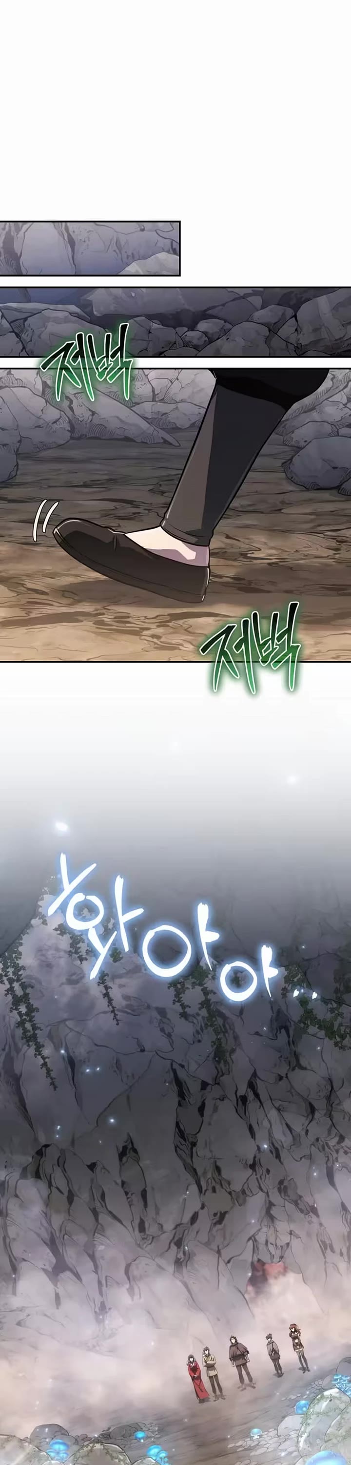 Entomologist in Sichuan Tang Clan Chapter 81 page 59 - Chapter 81