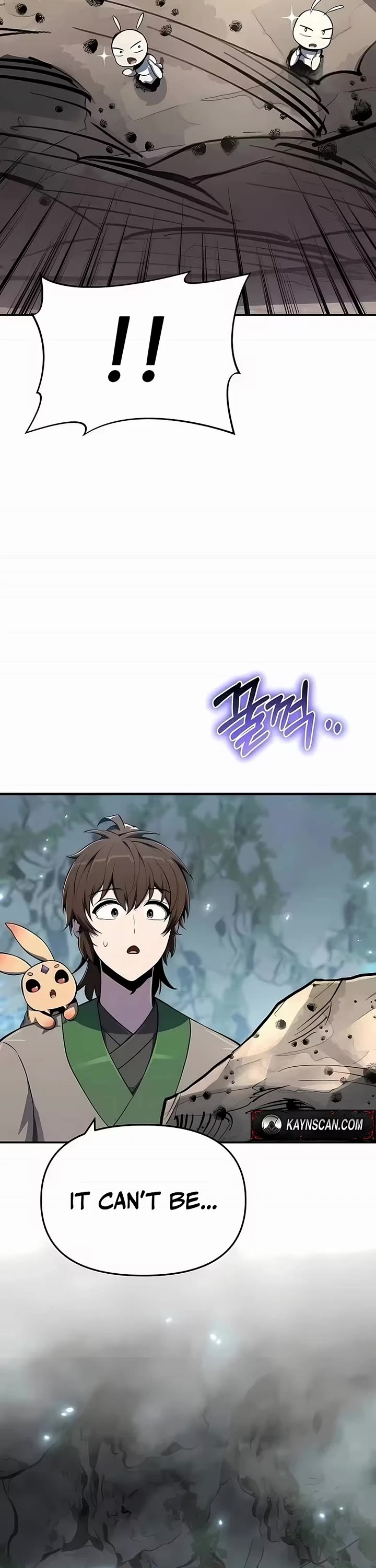 Entomologist in Sichuan Tang Clan Chapter 82 page 11 - Chapter 82