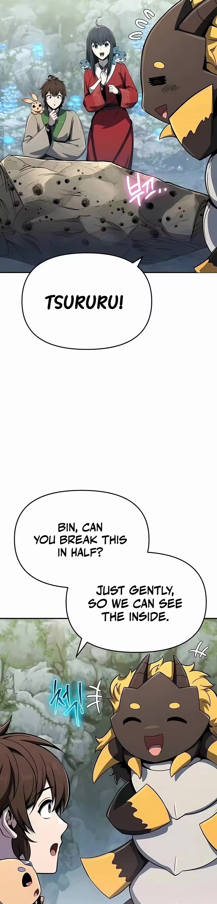 Entomologist in Sichuan Tang Clan Chapter 82 page 15 - Chapter 82