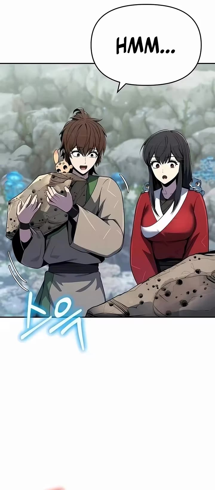Entomologist in Sichuan Tang Clan Chapter 82 page 18 - Chapter 82