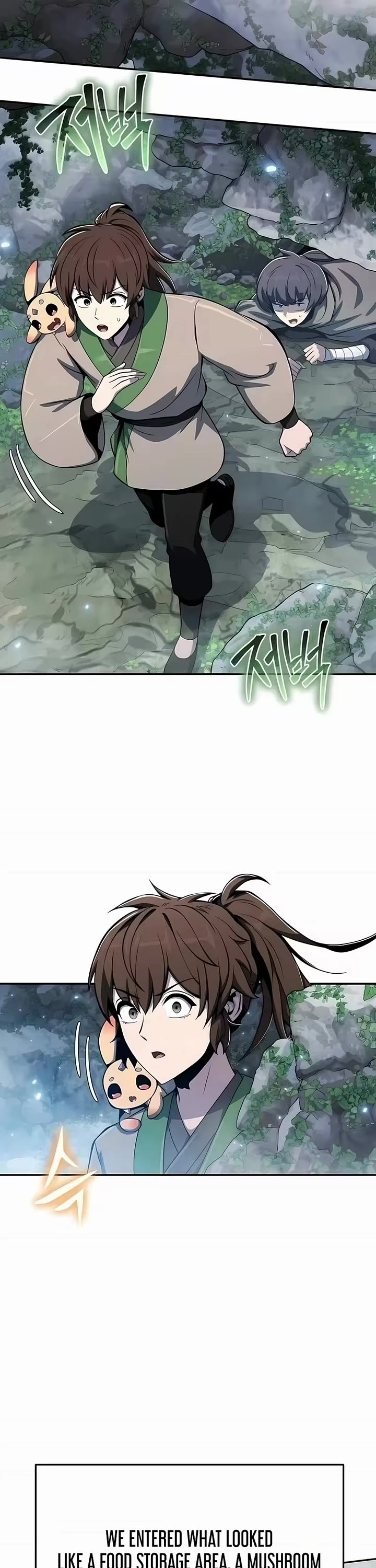 Entomologist in Sichuan Tang Clan Chapter 82 page 27 - Chapter 82