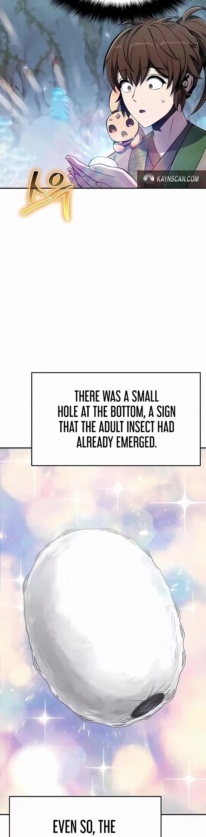 Entomologist in Sichuan Tang Clan Chapter 82 page 3 - Chapter 82
