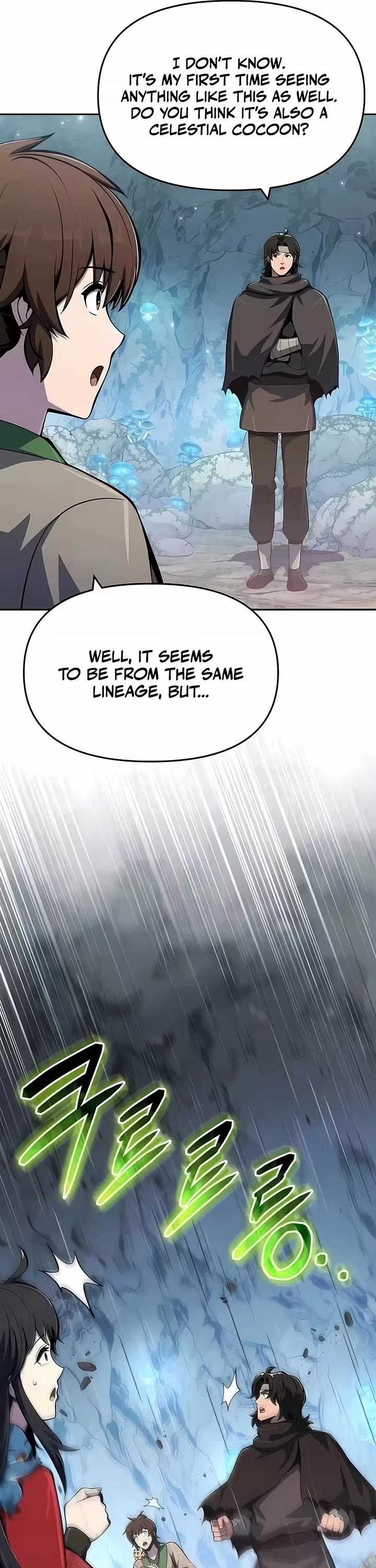 Entomologist in Sichuan Tang Clan Chapter 82 page 5 - Chapter 82