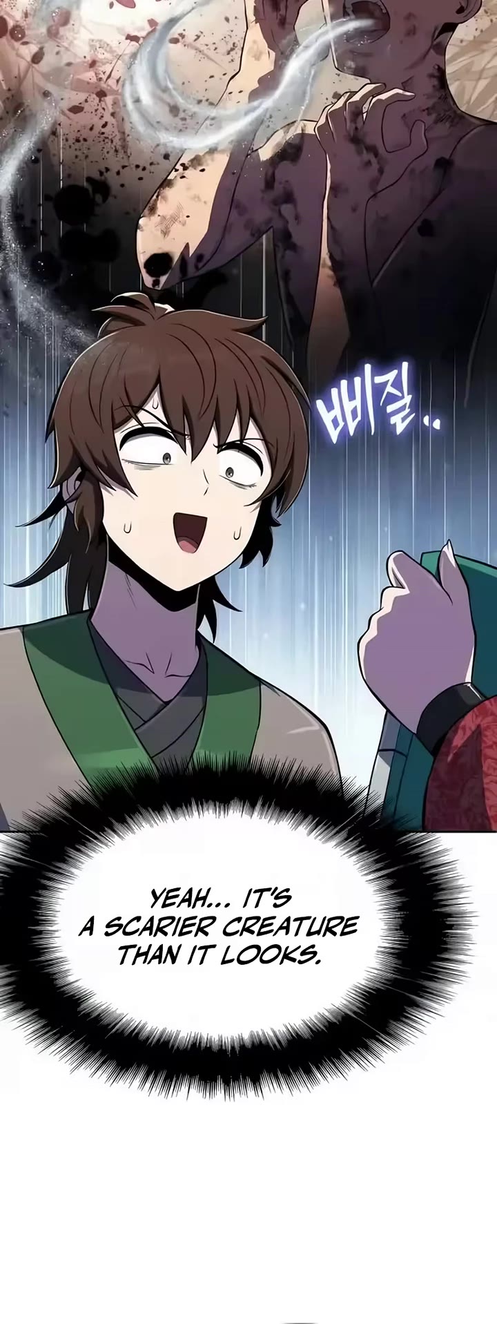 Entomologist in Sichuan Tang Clan Chapter 83 page 10 - Chapter 83