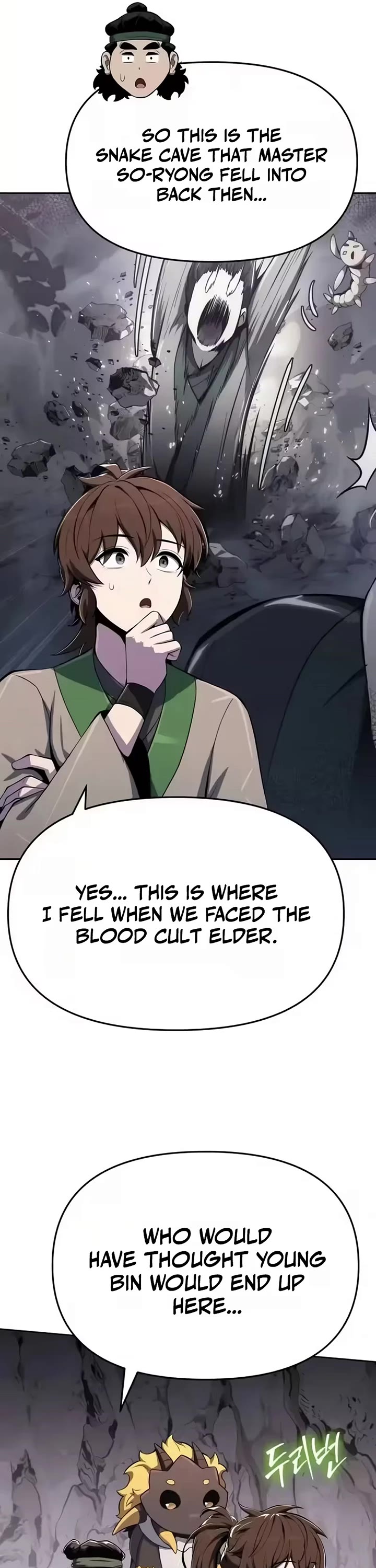 Entomologist in Sichuan Tang Clan Chapter 83 page 20 - Chapter 83