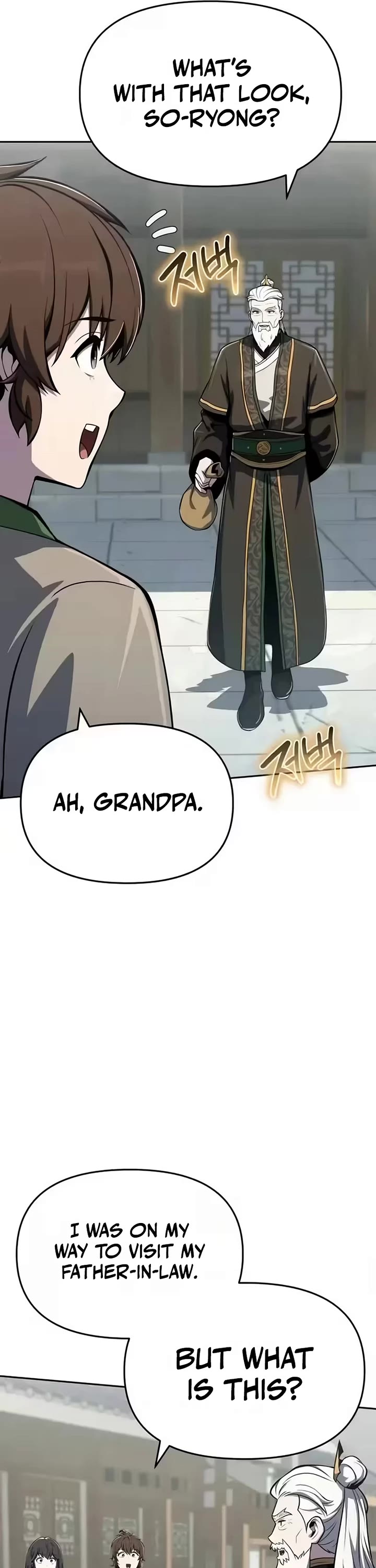 Entomologist in Sichuan Tang Clan Chapter 83 page 28 - Chapter 83