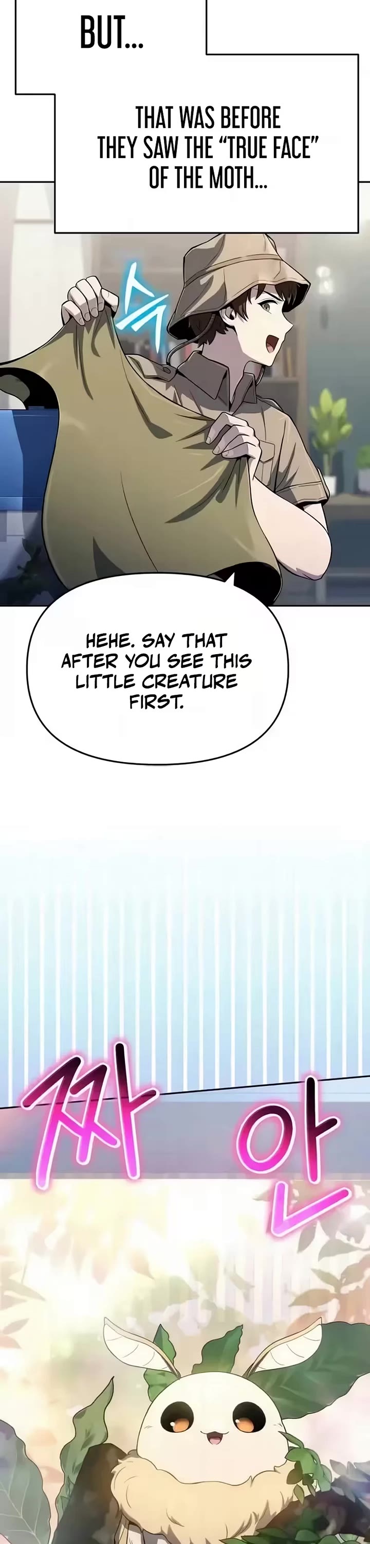 Entomologist in Sichuan Tang Clan Chapter 83 page 3 - Chapter 83