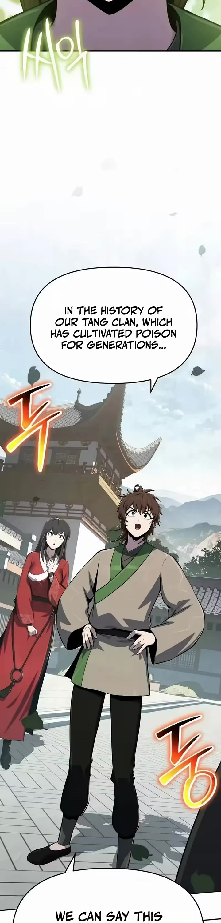 Entomologist in Sichuan Tang Clan Chapter 83 page 38 - Chapter 83