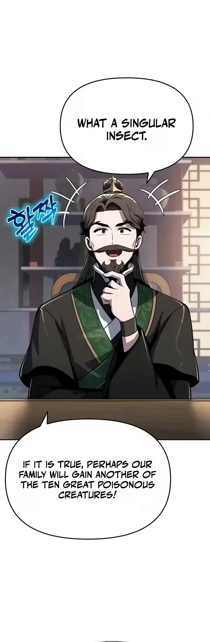 Entomologist in Sichuan Tang Clan Chapter 83 page 56 - Chapter 83