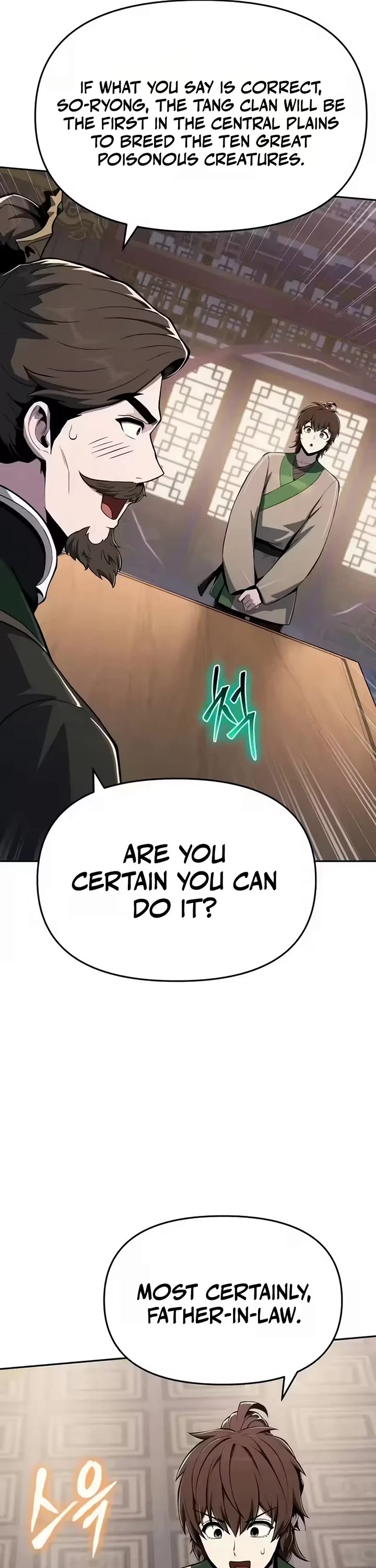 Entomologist in Sichuan Tang Clan Chapter 83 page 57 - Chapter 83