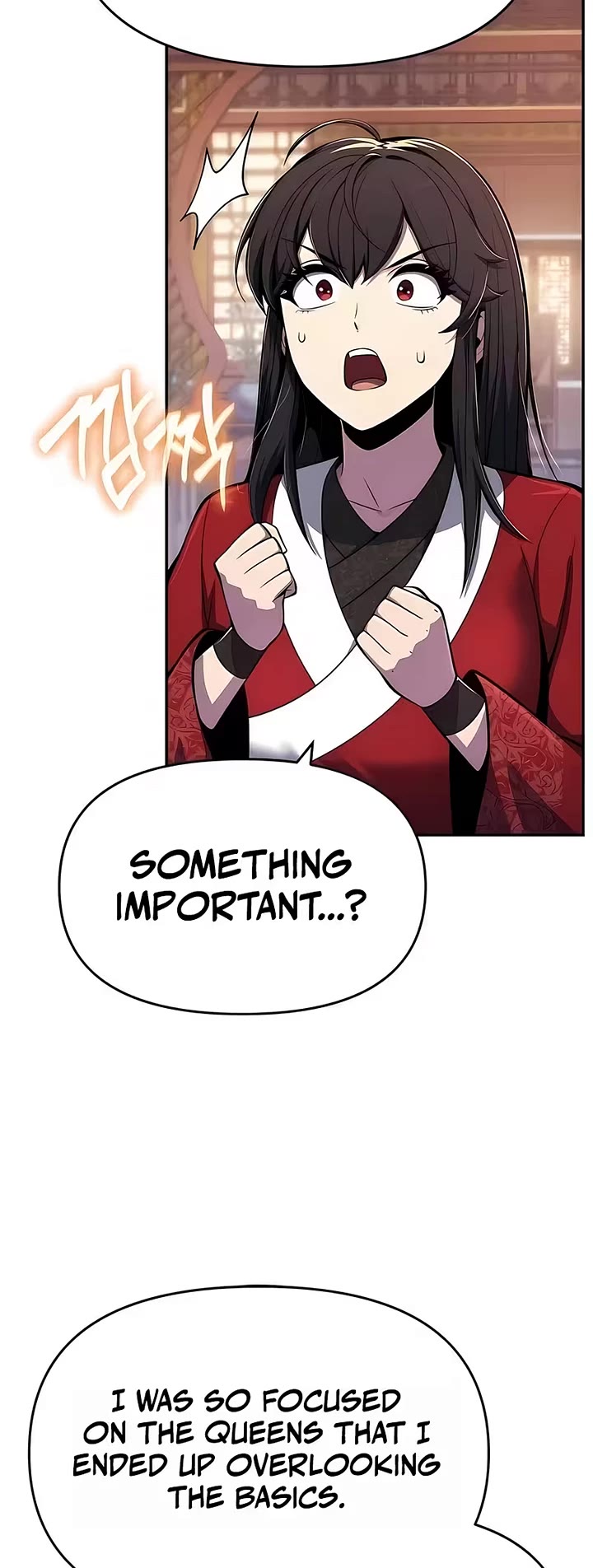 Entomologist in Sichuan Tang Clan Chapter 84 page 14 - Chapter 84