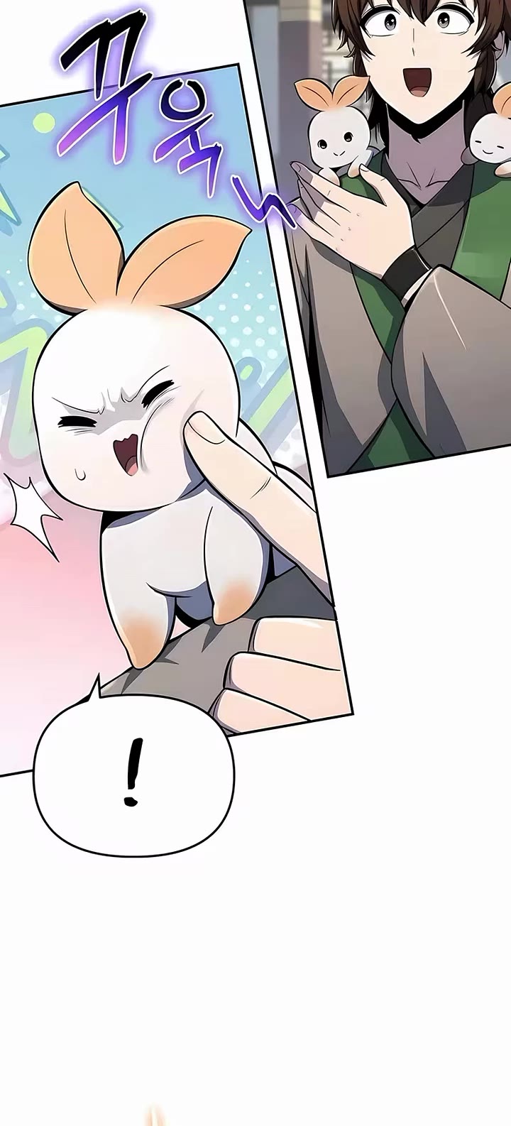 Entomologist in Sichuan Tang Clan Chapter 84 page 25 - Chapter 84