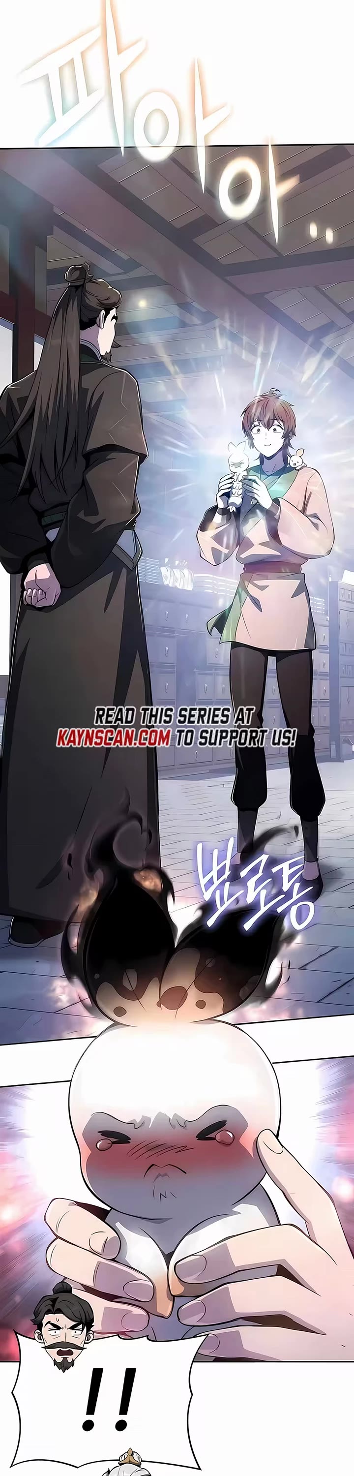 Entomologist in Sichuan Tang Clan Chapter 84 page 26 - Chapter 84