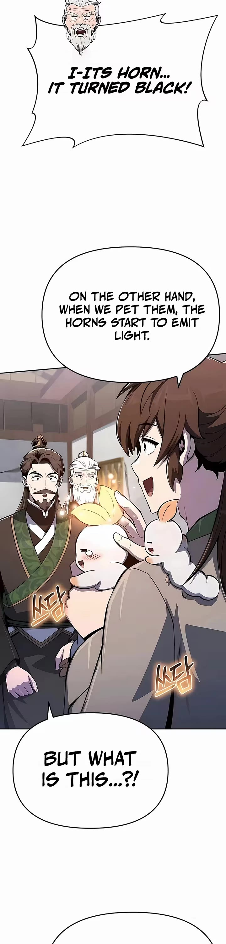 Entomologist in Sichuan Tang Clan Chapter 84 page 27 - Chapter 84
