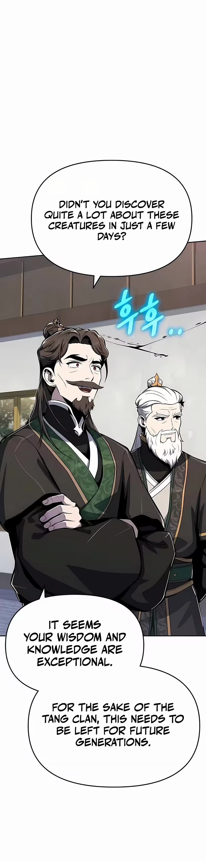Entomologist in Sichuan Tang Clan Chapter 84 page 38 - Chapter 84