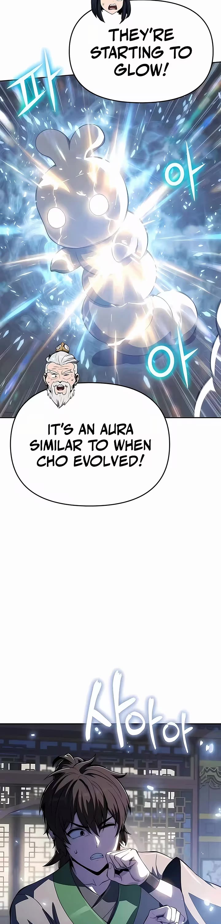 Entomologist in Sichuan Tang Clan Chapter 84 page 7 - Chapter 84