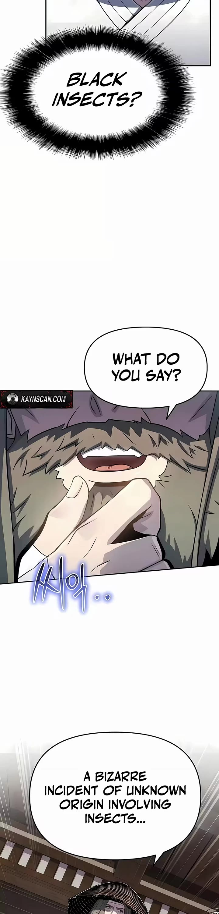 Entomologist in Sichuan Tang Clan Chapter 85 page 17 - Chapter 85