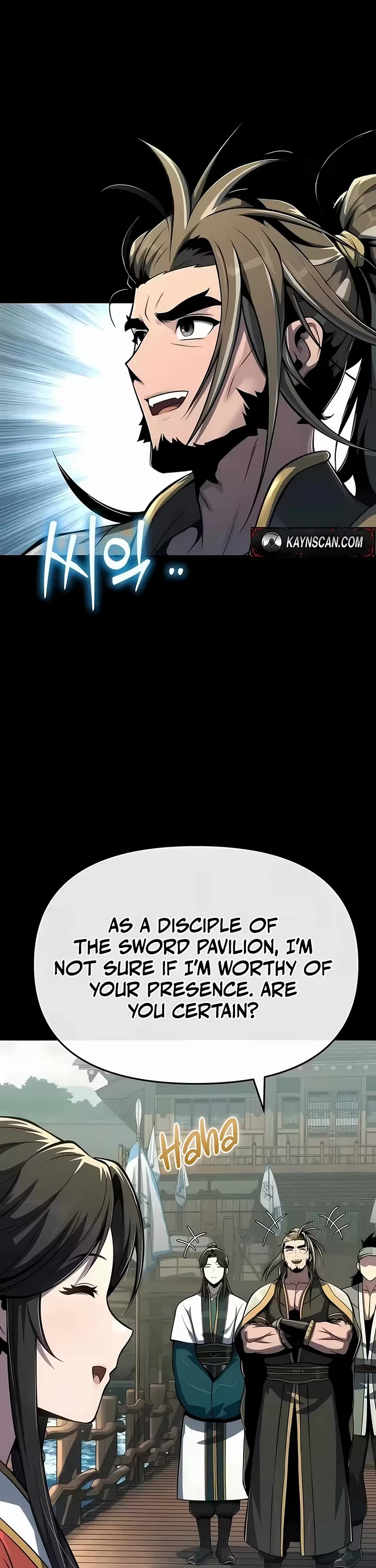 Entomologist in Sichuan Tang Clan Chapter 85 page 27 - Chapter 85