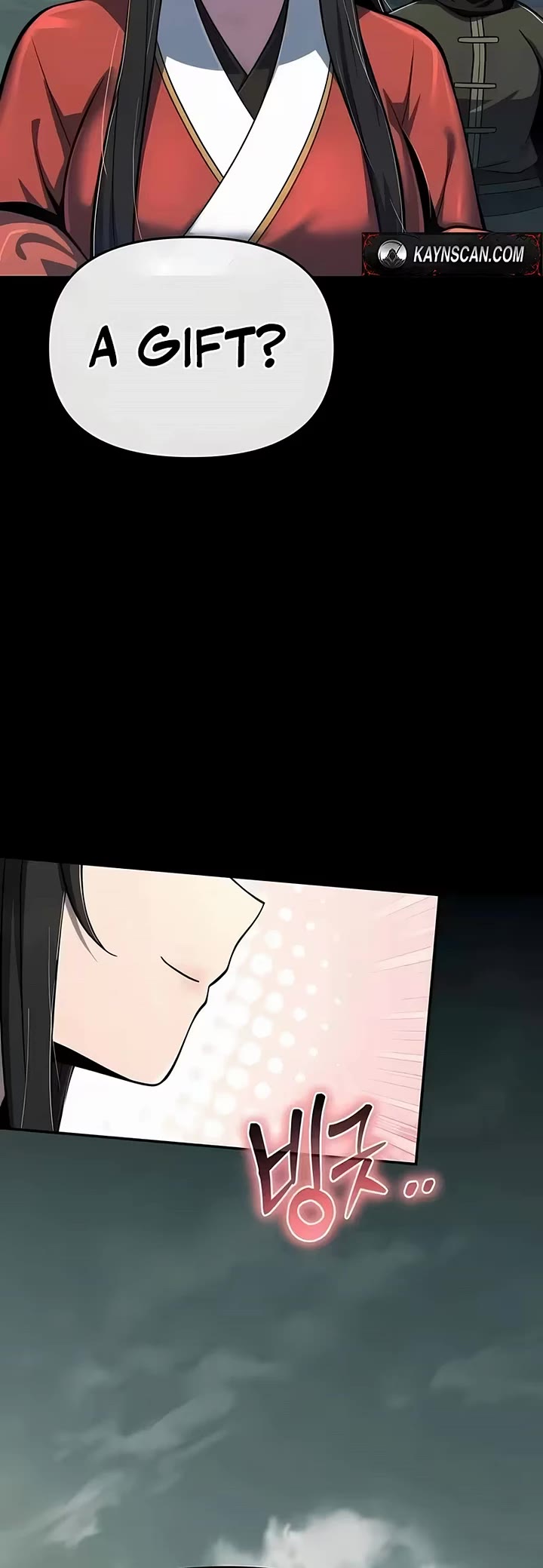 Entomologist in Sichuan Tang Clan Chapter 85 page 29 - Chapter 85