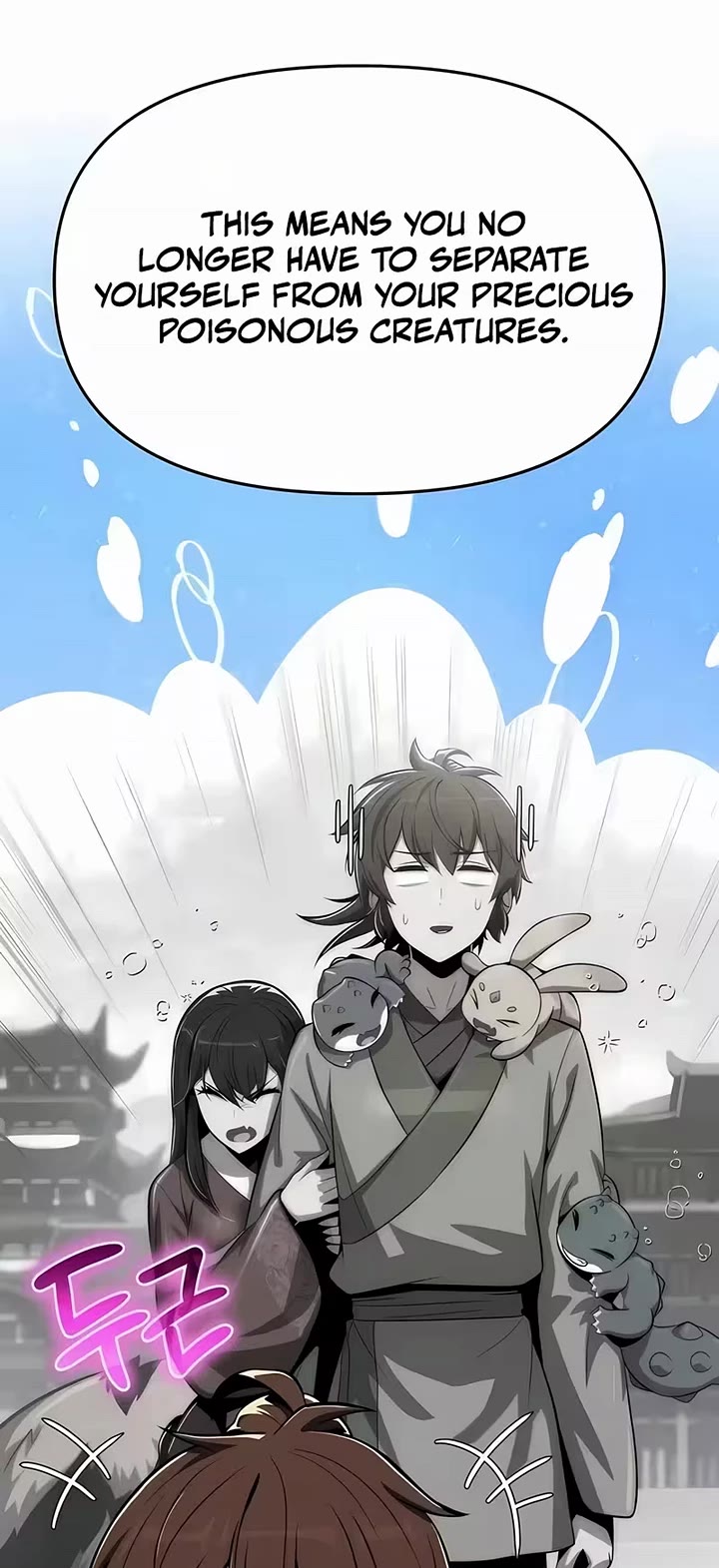 Entomologist in Sichuan Tang Clan Chapter 85 page 43 - Chapter 85