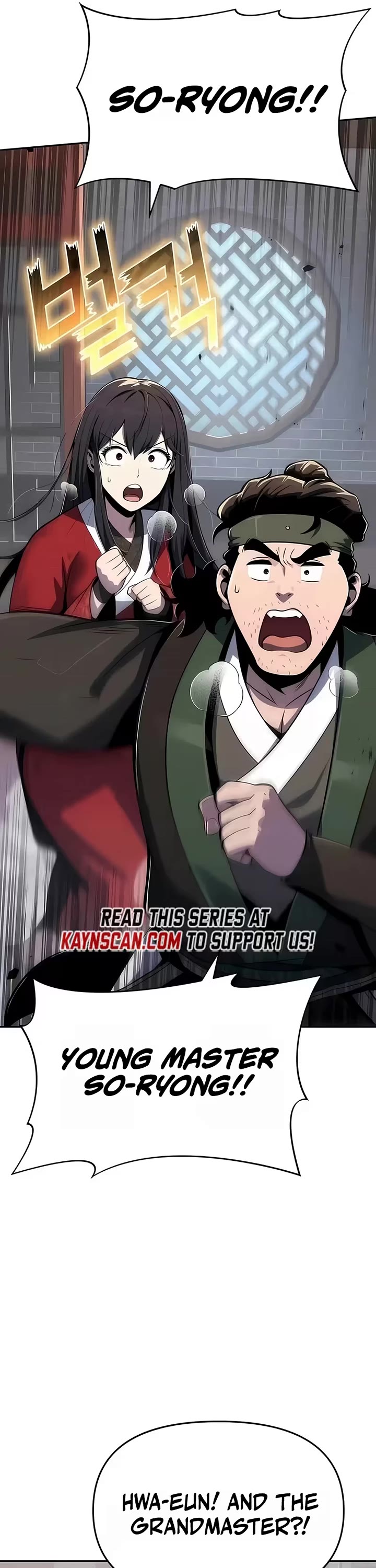 Entomologist in Sichuan Tang Clan Chapter 85 page 50 - Chapter 85