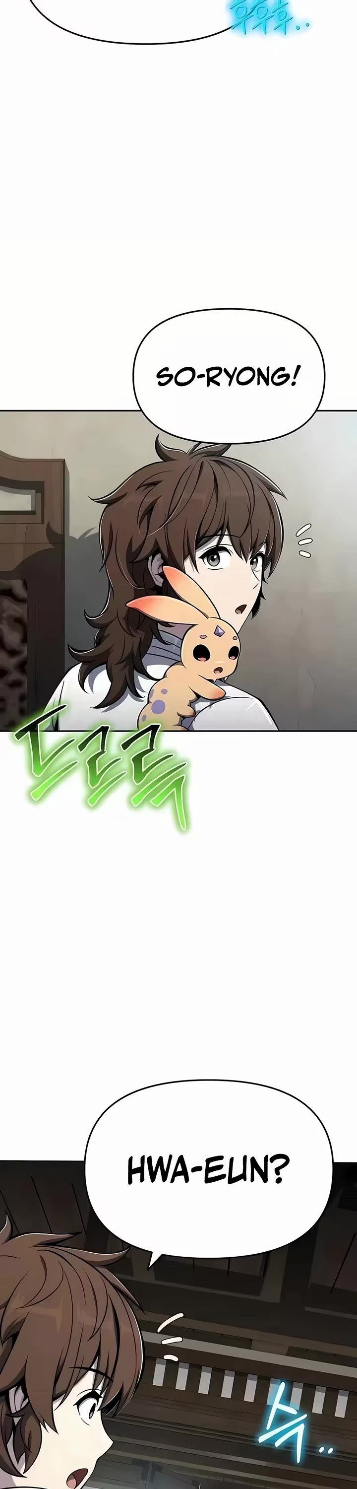 Entomologist in Sichuan Tang Clan Chapter 85 page 7 - Chapter 85