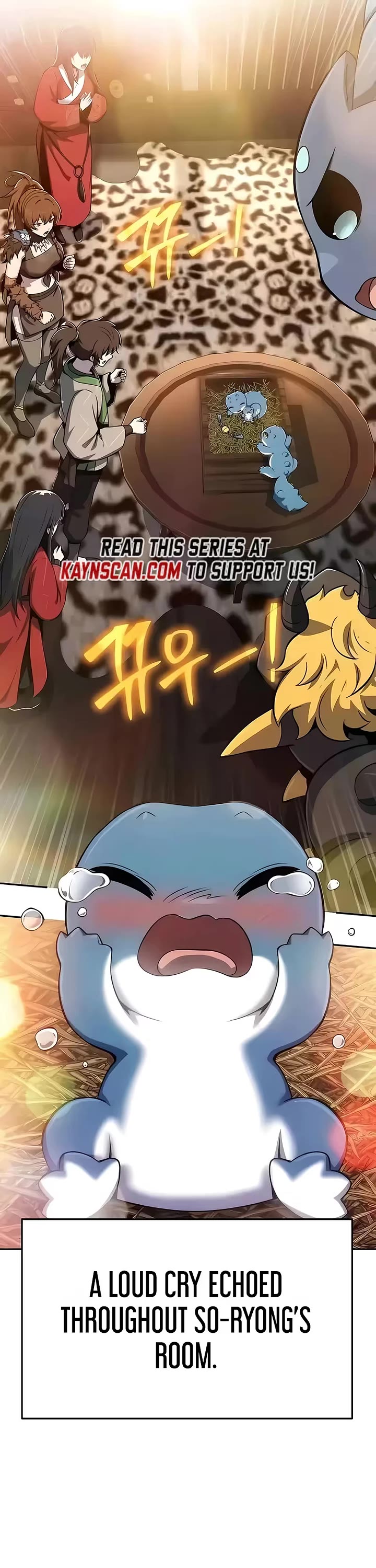 Entomologist in Sichuan Tang Clan Chapter 86 page 16 - Chapter 86