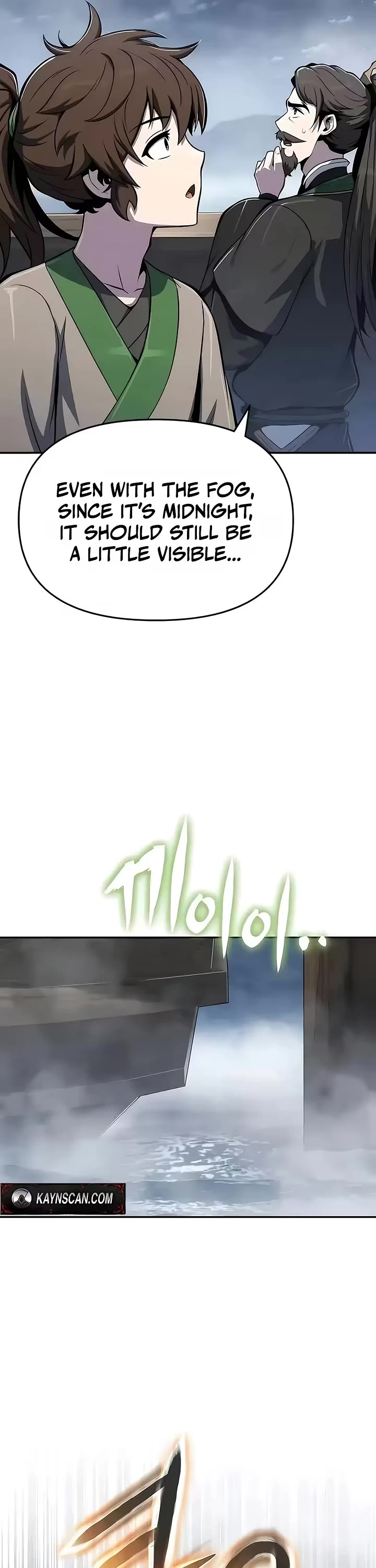 Entomologist in Sichuan Tang Clan Chapter 86 page 36 - Chapter 86