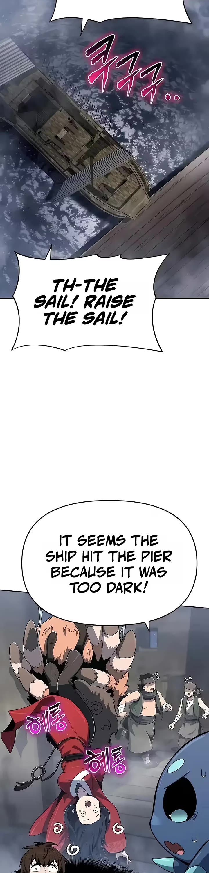 Entomologist in Sichuan Tang Clan Chapter 86 page 38 - Chapter 86