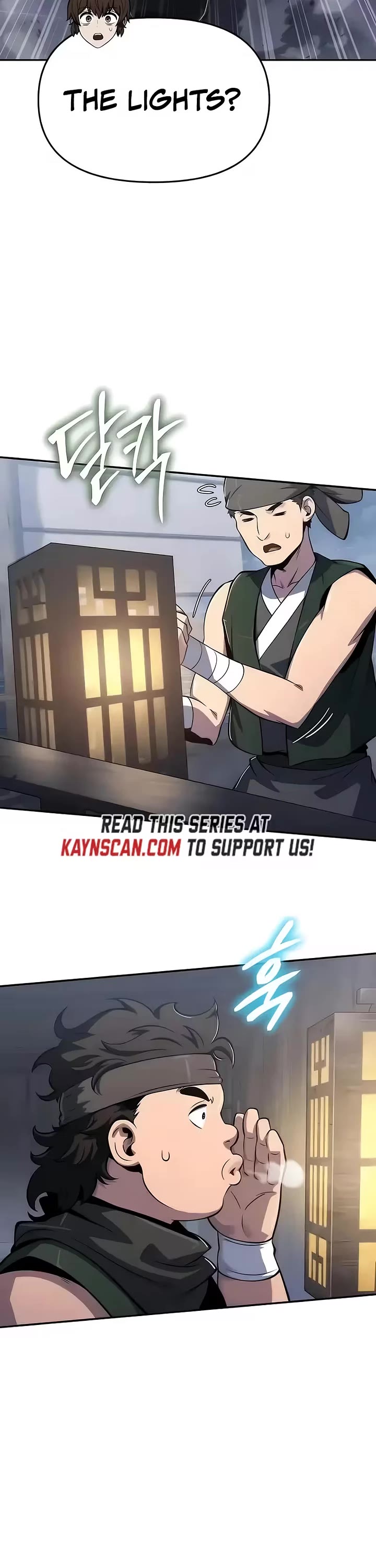 Entomologist in Sichuan Tang Clan Chapter 86 page 42 - Chapter 86
