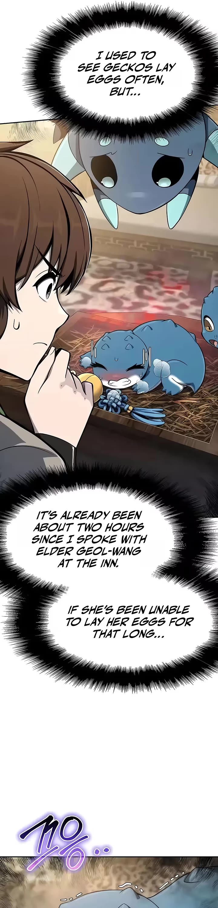 Entomologist in Sichuan Tang Clan Chapter 86 page 6 - Chapter 86