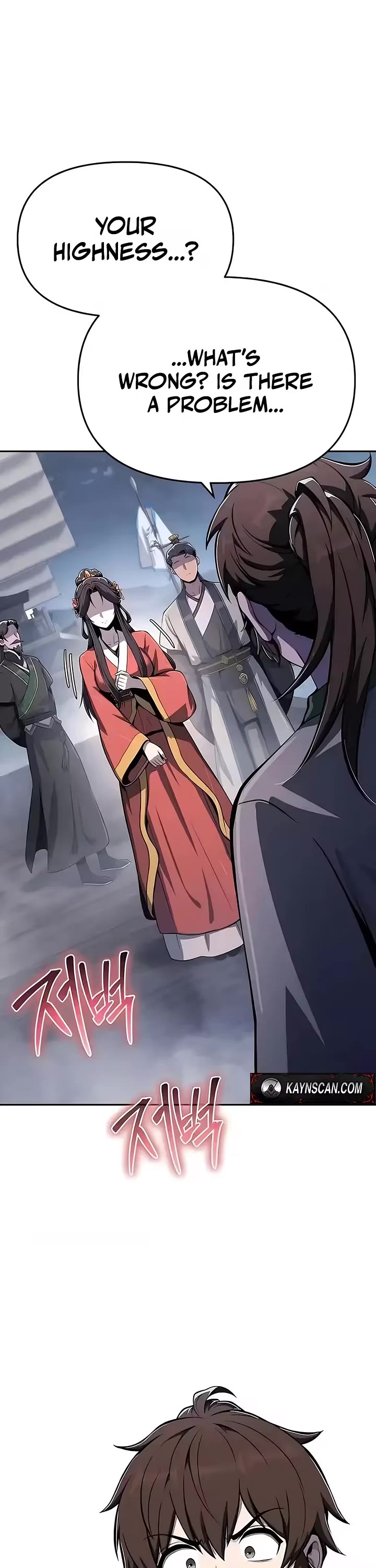 Entomologist in Sichuan Tang Clan Chapter 87 page 16 - Chapter 87