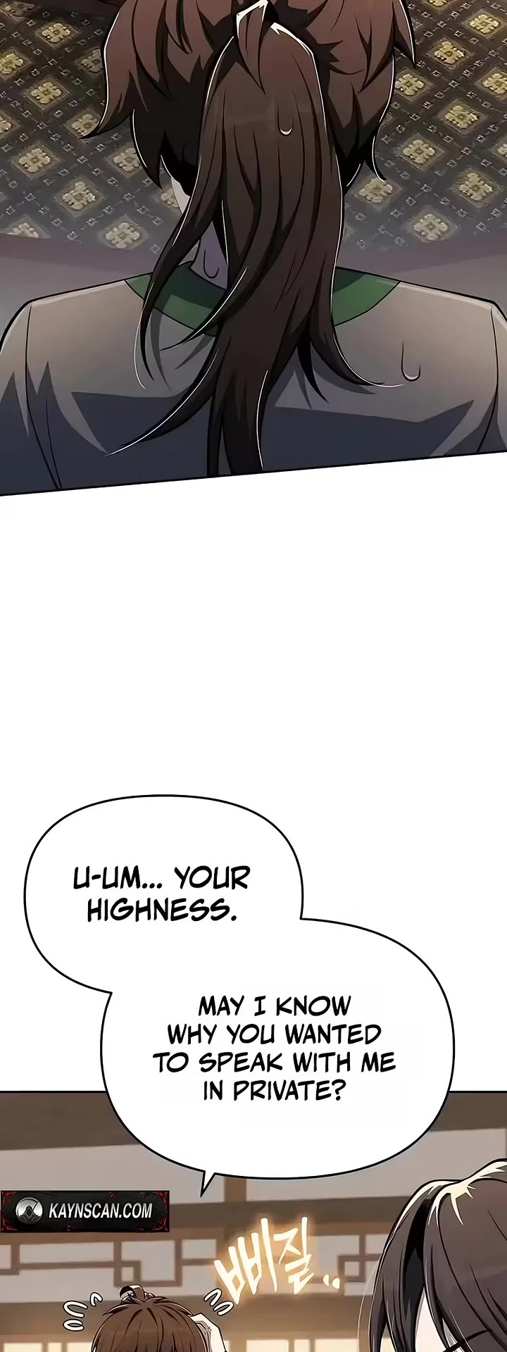 Entomologist in Sichuan Tang Clan Chapter 87 page 23 - Chapter 87