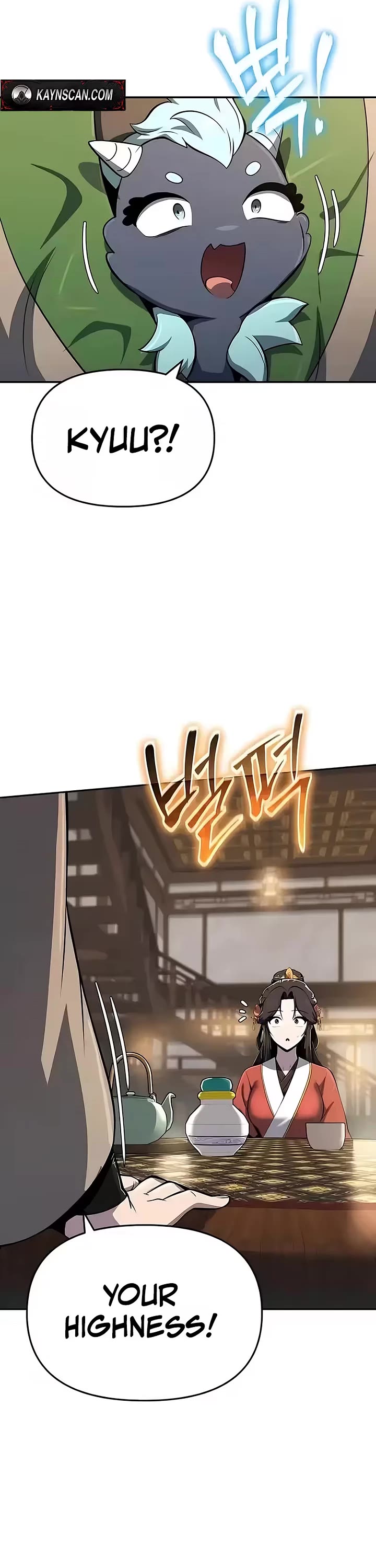 Entomologist in Sichuan Tang Clan Chapter 87 page 60 - Chapter 87