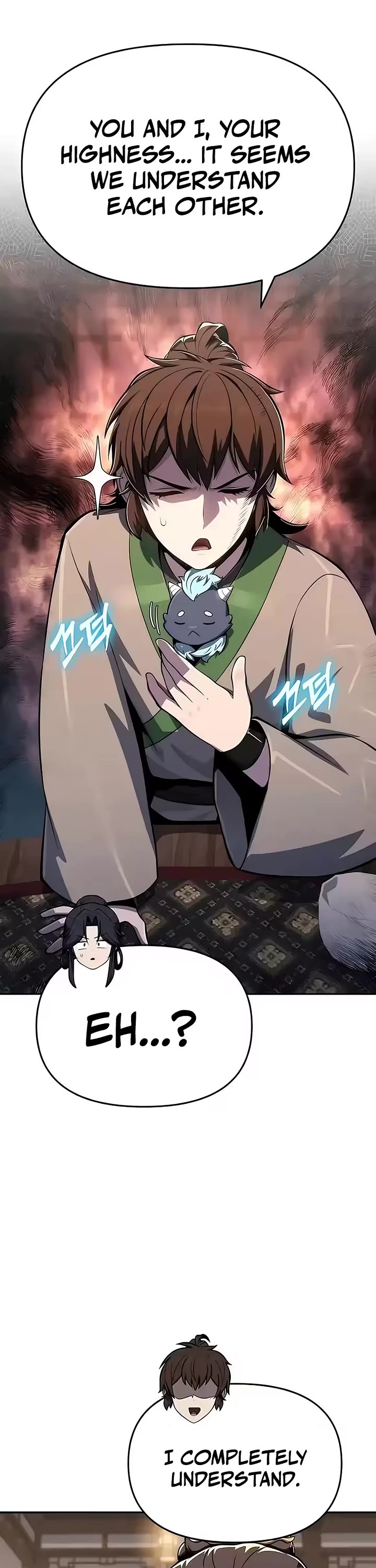 Entomologist in Sichuan Tang Clan Chapter 87 page 61 - Chapter 87