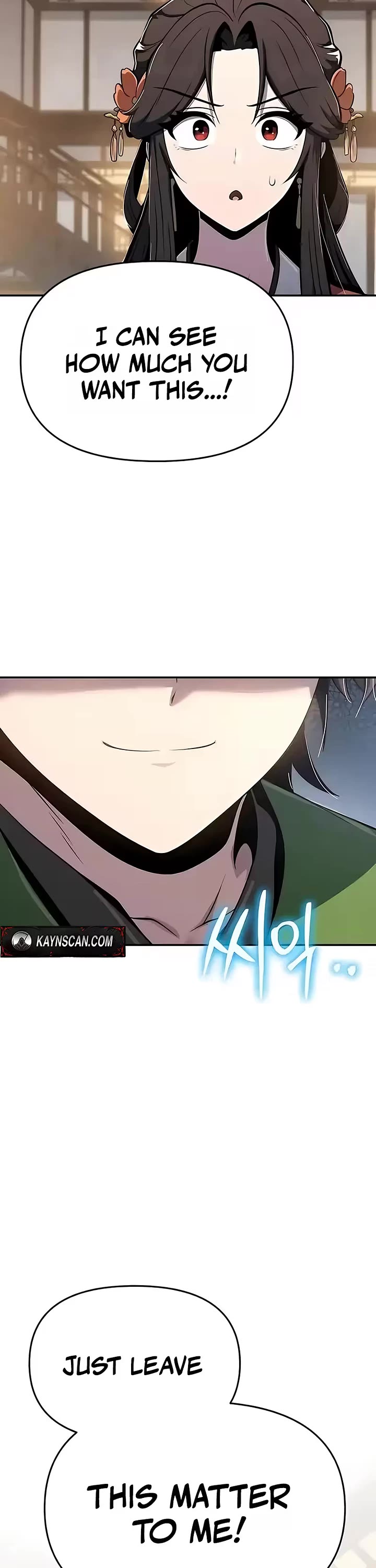 Entomologist in Sichuan Tang Clan Chapter 87 page 62 - Chapter 87